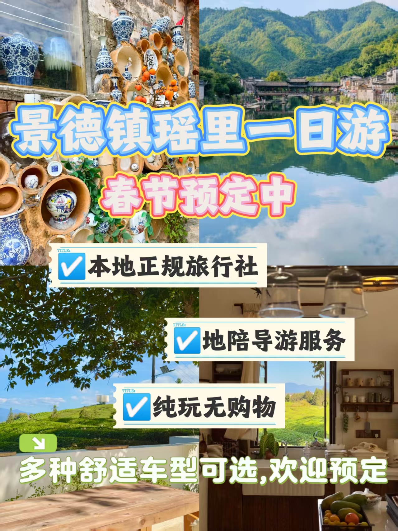 4594f817bc36c6d0818423cb52c132ee