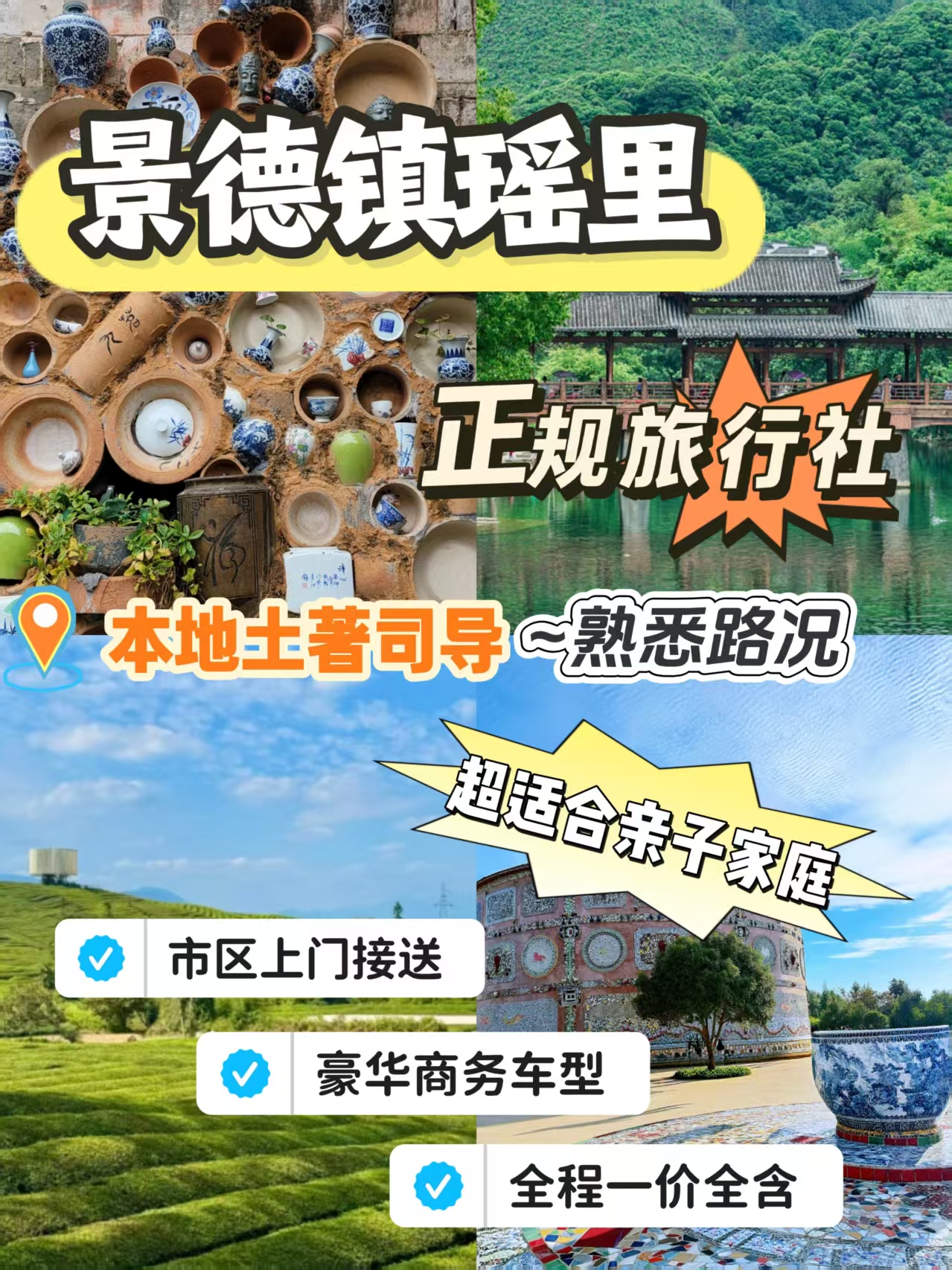 e8703d217964eaf44b58461142f1c4ed