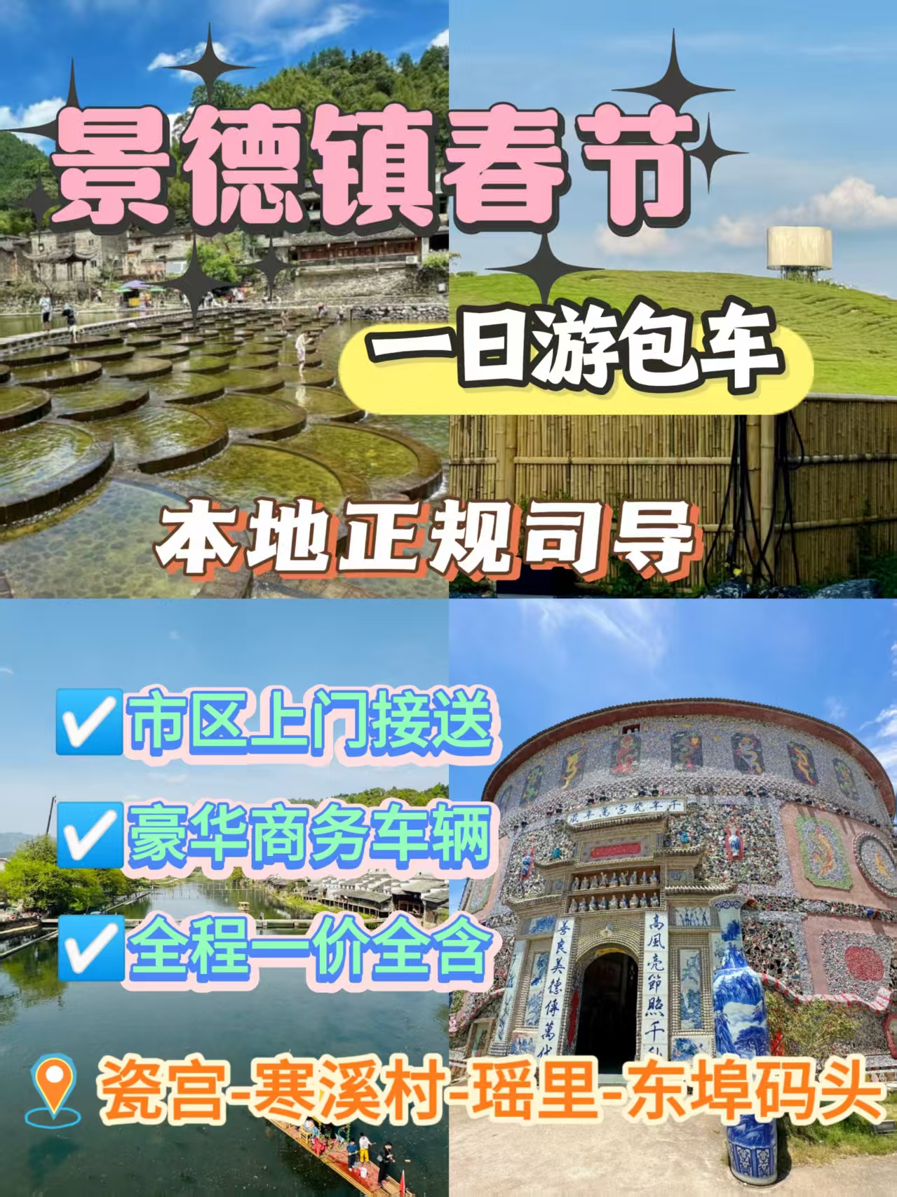 532405a3dde4b48911dbc9cc6cb58ba1