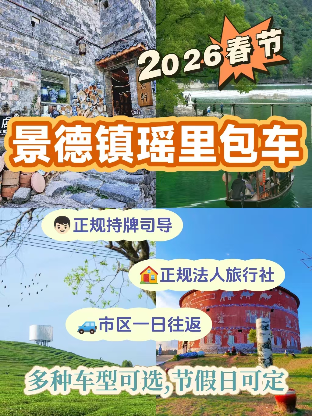 b2560f4d64aec5d209b4d06c514cbede