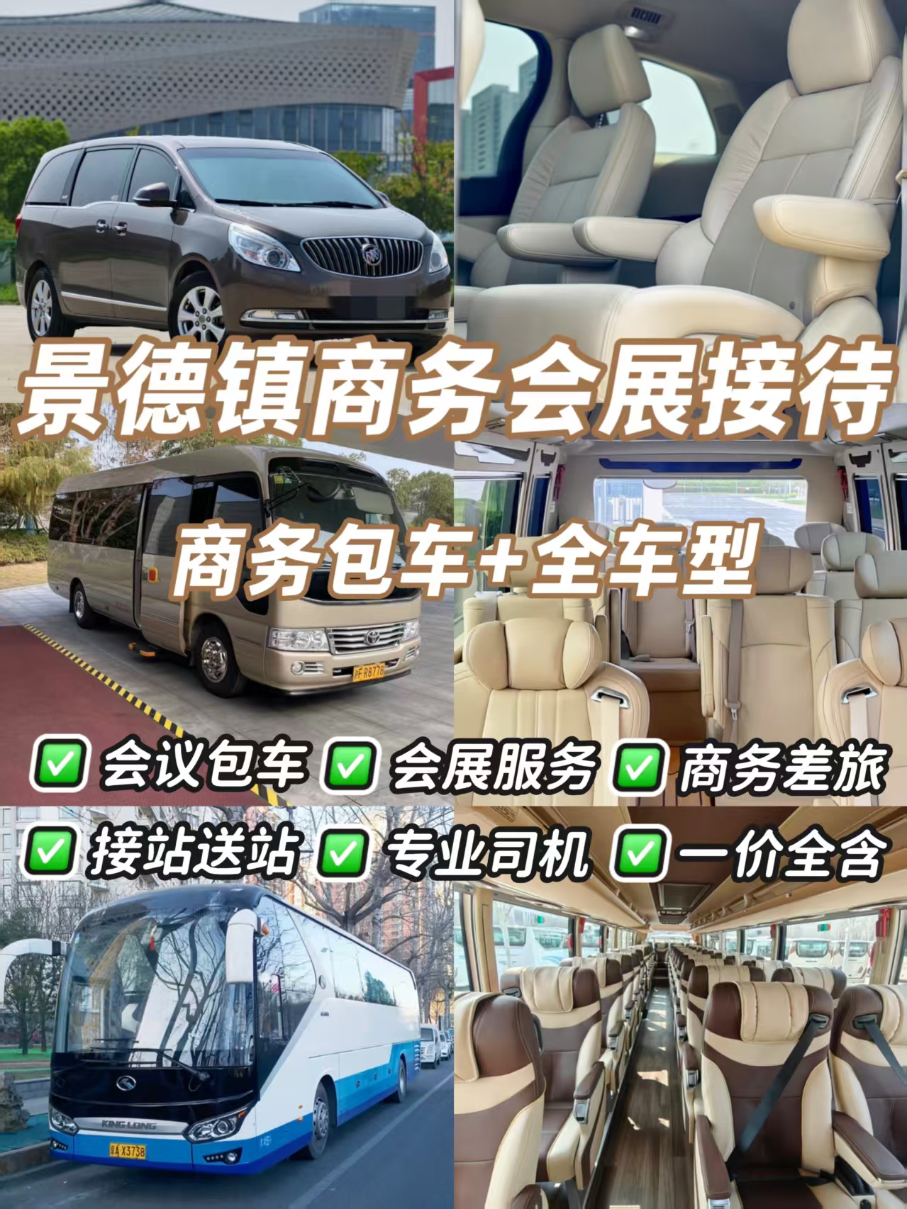 27ca22bd4a6b5bd32aa44fc533fc68f7