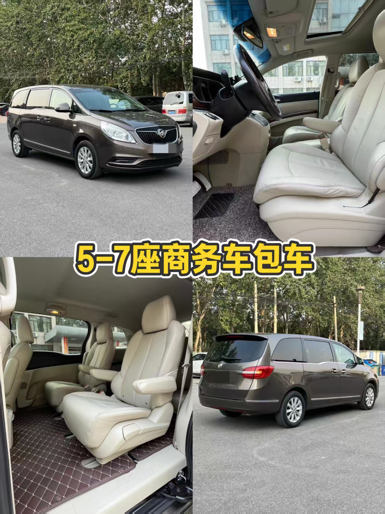 d1c492eea35324108d939f885ade5ac0