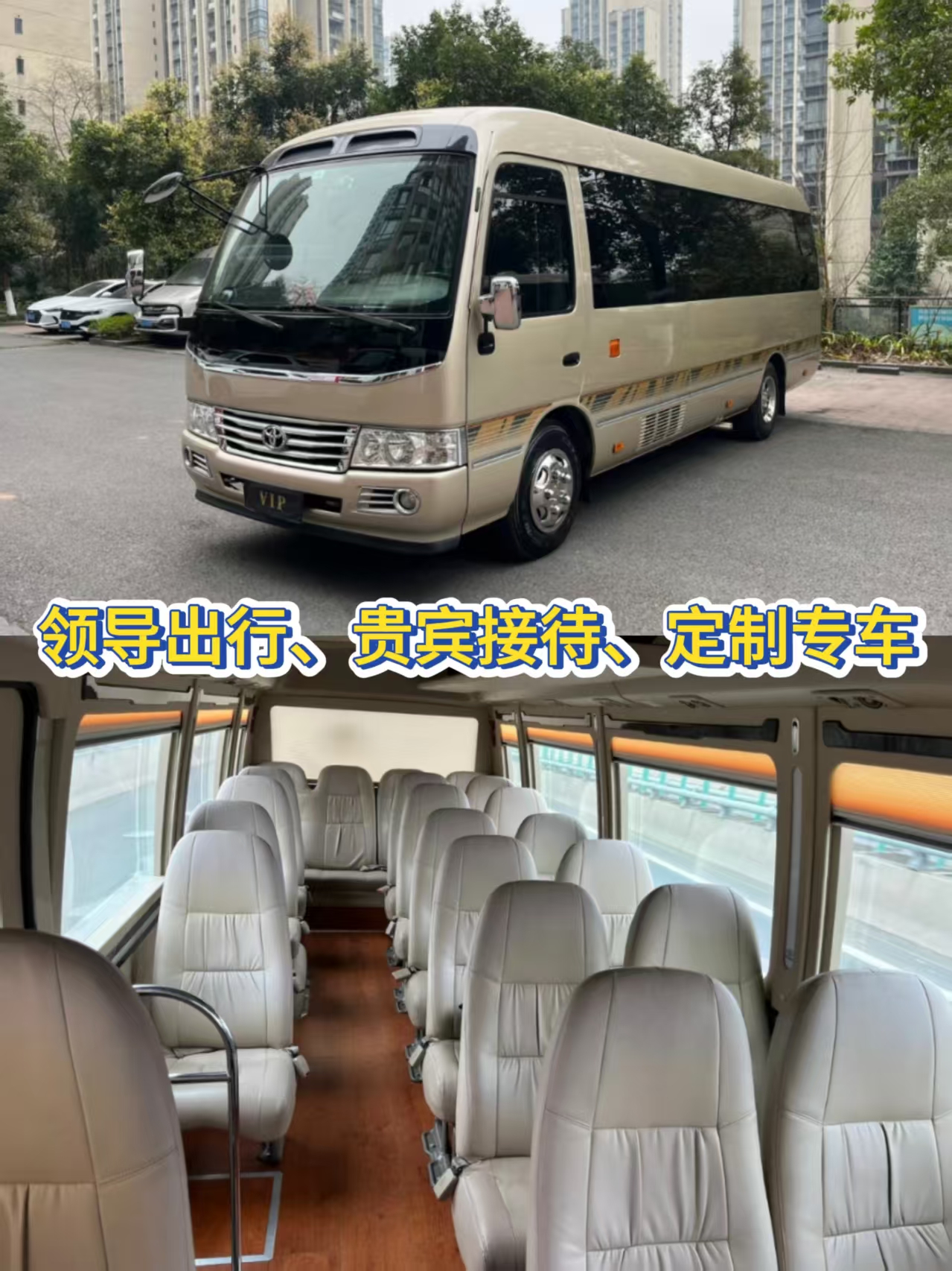 8384e1254d79946e125af278a5bf48b4