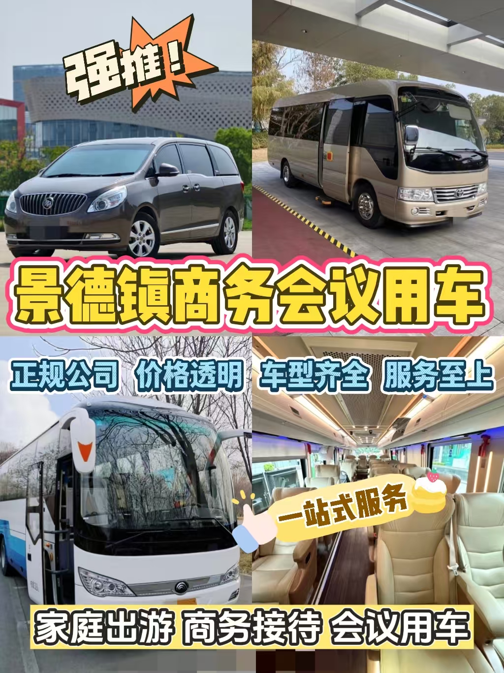 bd0f505855668c2bb3609b1c5c8b810a