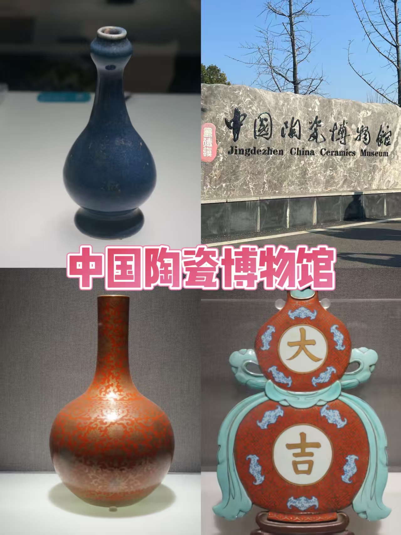 c855efc7170fce1a478c6bc15d7c5b5f